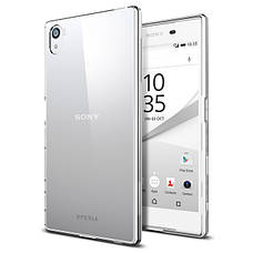 Sony Xperia Z5 Dual