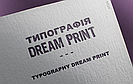 Типографія DREAM PRINT