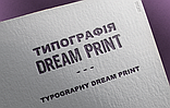 Типография DREAM PRINT