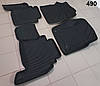 3D килимки EvaForma на Toyota Land Cruiser 200 '07-12, 3D килимки EVA, фото 2