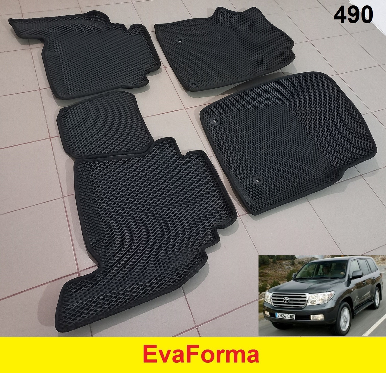 3D килимки EvaForma на Toyota Land Cruiser 200 '07-12, 3D килимки EVA