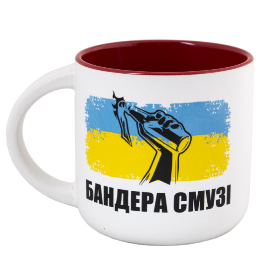 Чашка керамическая матовая с принтом "Бандера смузі" 350 мл