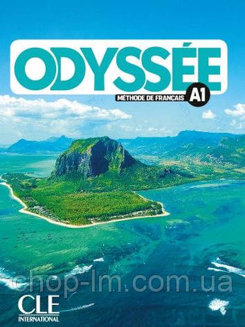 Odyssée A1 Méthode de Français — Livre de l'élève avec audio en ligne / CLE International / Підручник, фото 1