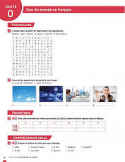 Odyssée A1 Cahier d'activités / CLE International / Робочий зошит, фото 4