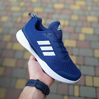 Adidas Climacool ID 1598472257 1630 Prom.ua