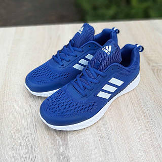Adidas Climacool ID 1598472257 1630 Prom.ua