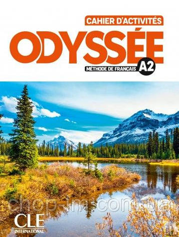 Odyssée A2 Cahier d'activités / CLE International / Робочий зошит, фото 1