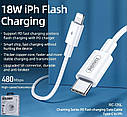 USB кабель Remax Armor RC-135L Type-C to Lightning белый Быстрая зарядка, фото 3