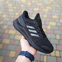 Мужские летние черные кроссовки Adidas Ventania модные весение кроссовки адидас винтания для парня