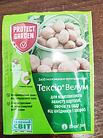 Протруйник Тесіо Велум (колишній Престиж) тара 20 мл Тексіо® Велум 290 FS, ТН препарат для обробки бульб карт