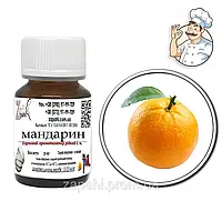 Ароматизатор Мандарин / Mandarin 500грамм