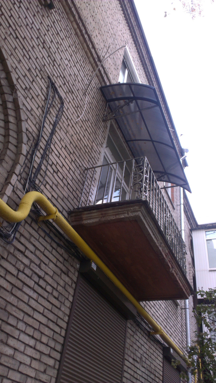 Навес над Балконом с Коваными Элементами — Купить Недорого на Bigl.ua ...