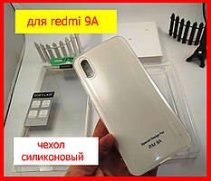 Чохол силіїновий для Xiaomi redmi 9A прозорий SMTT, прозорий силікон чохол бампер для телефона редмі 9 а