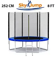 Батут 8 фт., 252 см SkyJump із захисною сіткою та сходами для дітей та дорослих