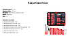 Універсальний набір інструментів для розбирання салону автомобіля та зняття обшивки автомобіля 19в1, фото 3