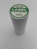 Цінник для машинки MX-6600