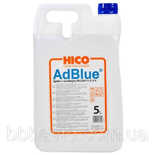 Рідина AdBlue для зниження викидів систем SCR (сечовина) 5 л (Пр-во HICO) PLN014, фото 1