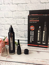 Тример Gemei GM 3109