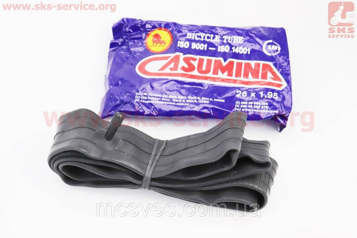 (CASUMINA) Камера 26"х1,95/2,125