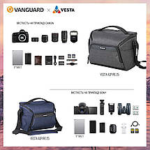 Сумка Vanguard Vesta Aspire 25 Gray, 9 л | Для фото- відеокамери, для невеликого дрона, для повсякденного використання, фото 4
