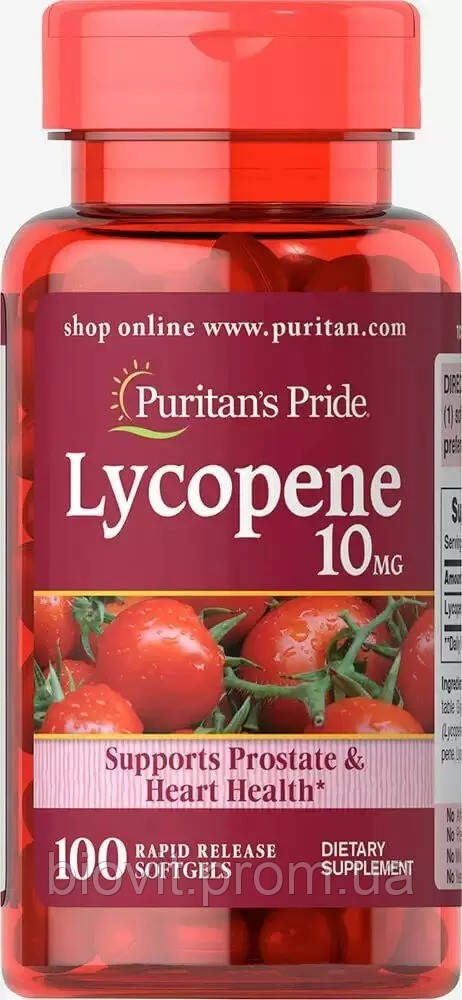 Лікопен (Lycopene) 10 мг