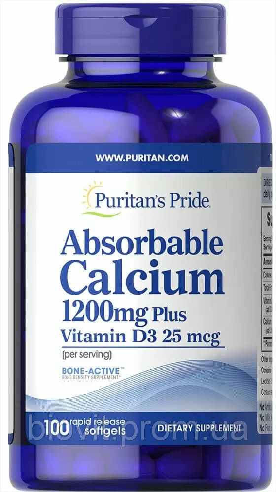 Кальцій та вітамін Д3 (Absorbable Calcium with Vitamin D3) 1200 мг/1000 MО