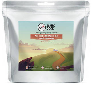 Кус-кус з апельсином і фісташками James Cook (JCB190034)