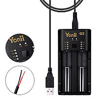 Зарядное устройство для аккумуляторных батареек USB Battery Charger Yonii Q2 универсальное зарядное устро (KT)