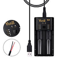 Зарядное устройство для аккумуляторных батареек USB Battery Charger Yonii Q2 универсальное зарядное устро (FV)