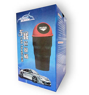 Відро для сміття Car Garbage