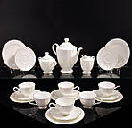 Сервіз чайний "Млість. Золота стрічка" 6 персон,20 предметів.арт.81.21106.00.1