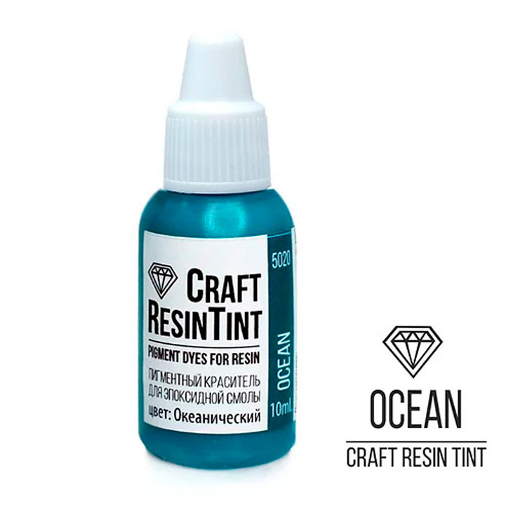 Барвник Крафтсмен CraftResinTint "Океанічний" пігмент для смоли і полімерів, уп. 10 мл Для Resin Art