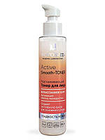 Тонер для лица разглаживающий Active Smooth-Toner 100мл NOVOSVIT