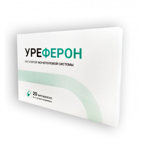 Уреферон - Капсули від простатиту, фото 1