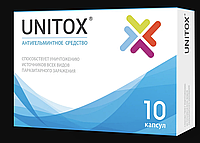 Unitox- Капсулы от паразитов (Юнитокс) ukrfarm