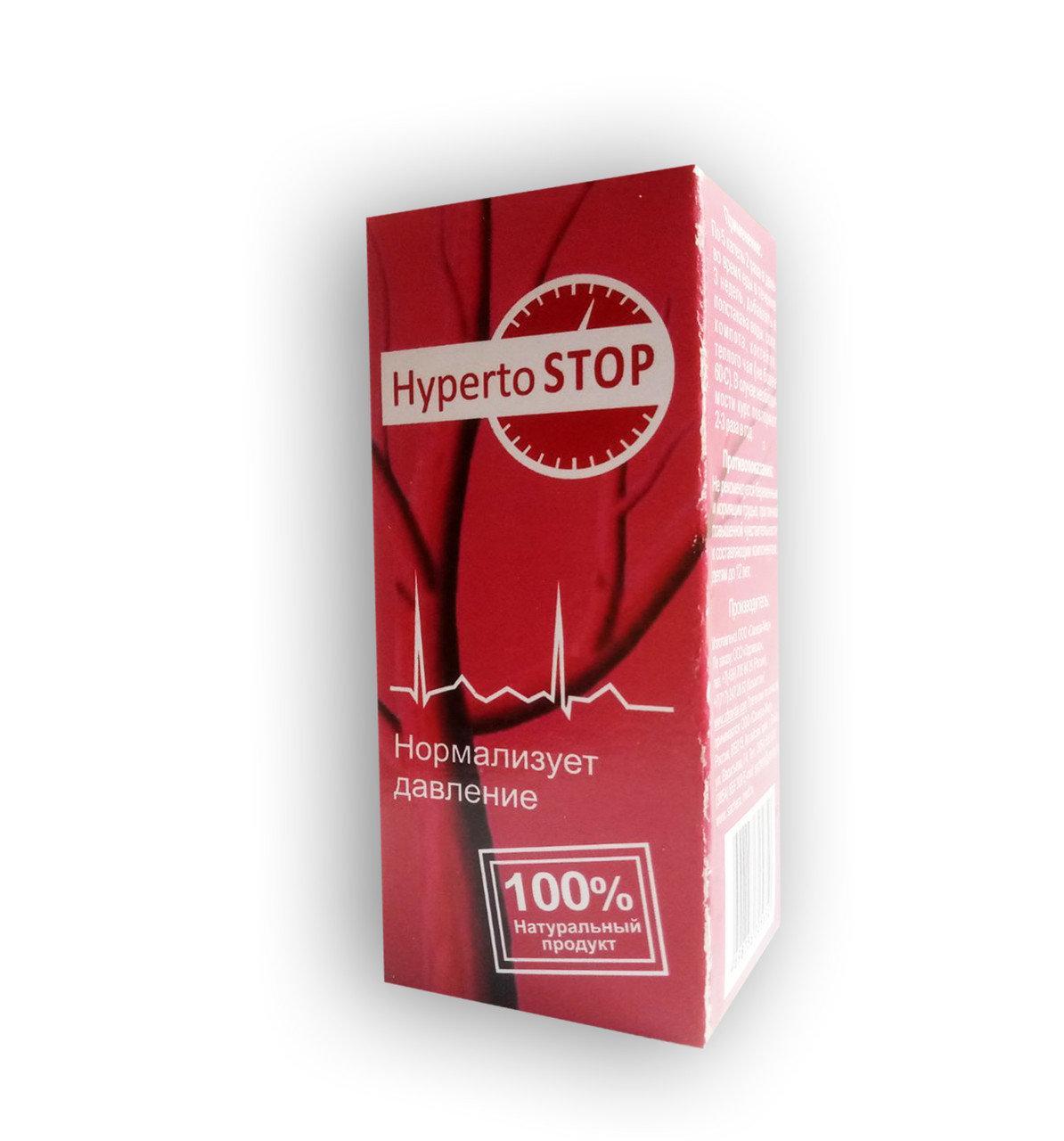 HypertoStop - Капли от гипертонии (ГипертоСтоп) greenpharm - фото 1 - id-p1598555958