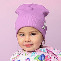 Дитяча Шапка Демісезонна Бузкова 48-52