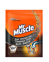 Гранулы для прочистки труб Mr Muscle 70 г