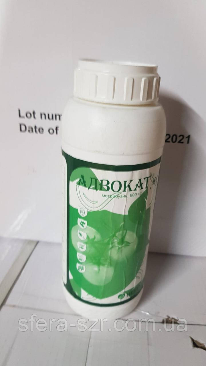 Гербіцид Адвокат (1л) Метрибузин 600 г/л (Зенкор Ліквід)