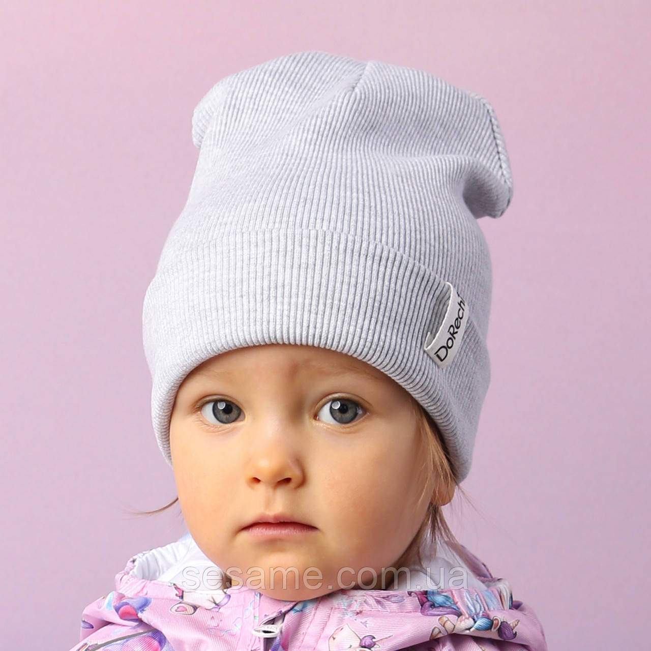 Дитяча Шапка Демісезонна Сіра 44-48