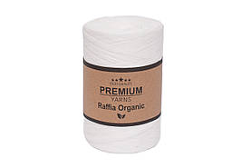 Рафія Organic Premium, колір білий