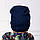Дитяча Шапка Демісезонна Синя 48-52, фото 2