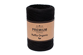Рафія Organic Premium, колір чорний