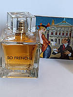 So French! edp - розпив оригінальної парфумерії