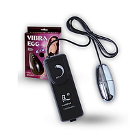Віброяйце - Vibra Egg Silver