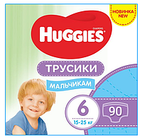 Подгузники-трусики детские Huggies Pants для мальчиков 6 (15-25 кг), 90 шт