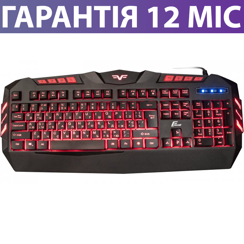 Клавиатура с Подсветкой Frime Dragonfly USB Черная, Светящаяся Клава с ...