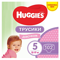 Подгузники-трусики детские Huggies Pants для девочек 5 (12-17 кг), Mega Pack 102 шт