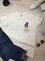 Футболка жіноча з бавовни з красивим ніжним принтом Sfad802, фото 5