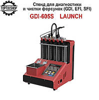 Стенд для диагностики и чистки форсунок (GDI, EFI, SFI) LAUNCH GDI-605S